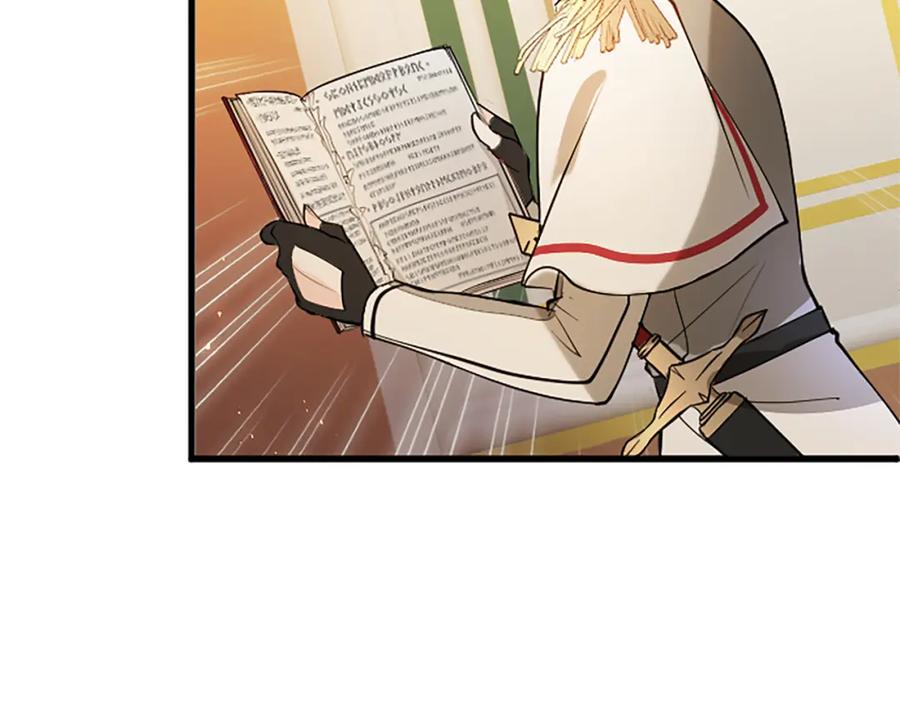 第203页