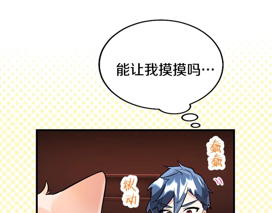 第182页