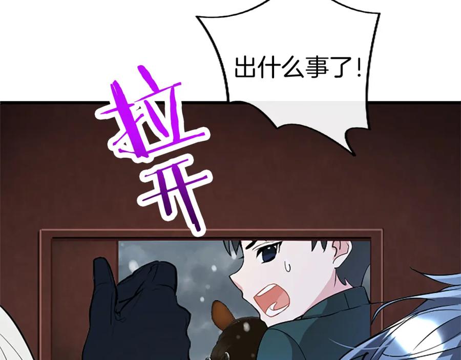 第191页