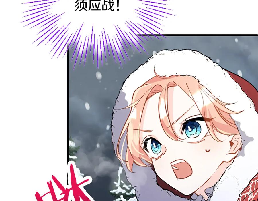 第208页