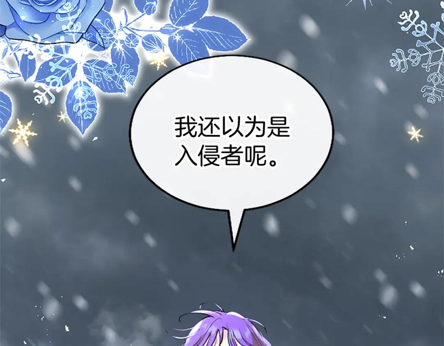 第220页