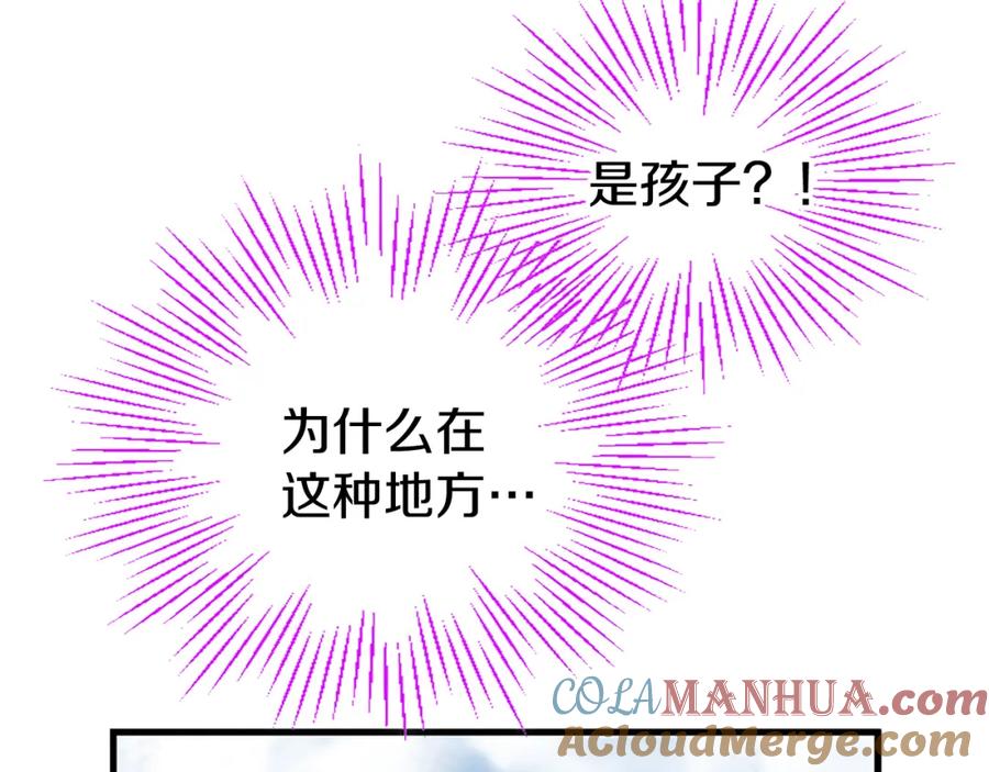 第225页