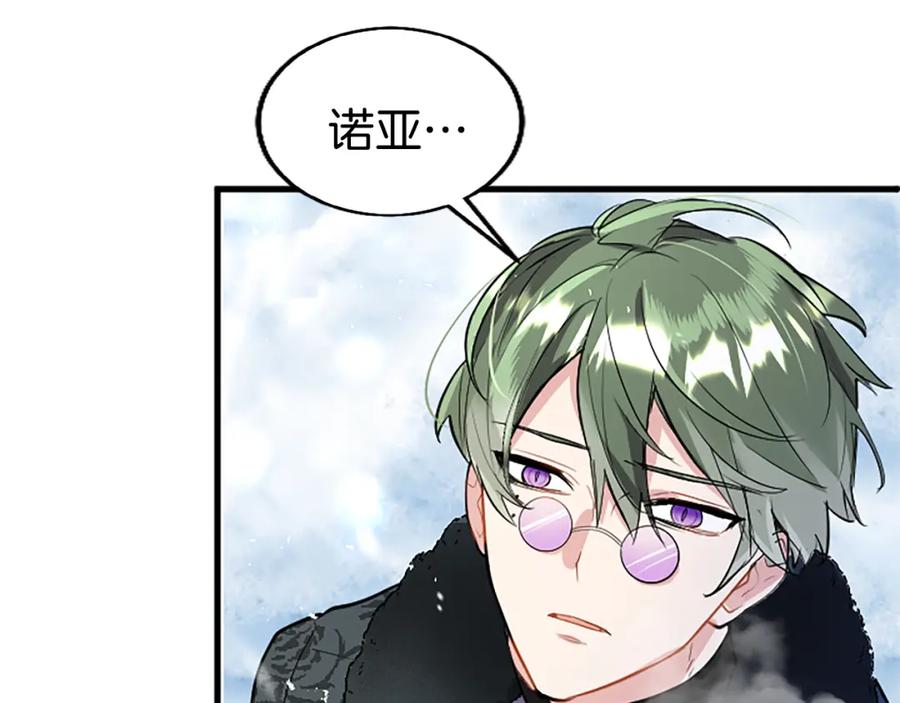 第231页
