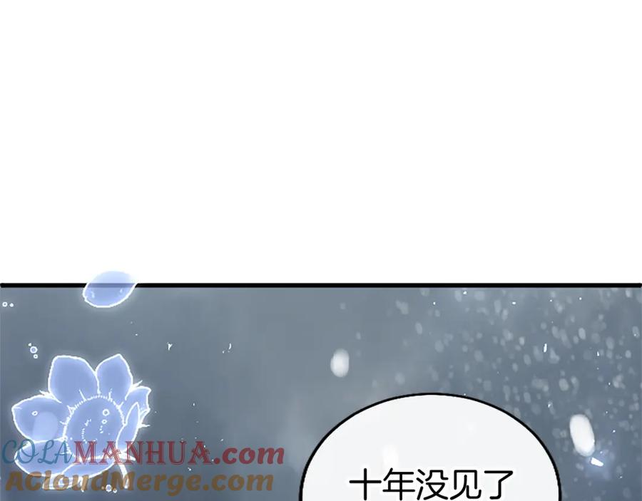 第233页