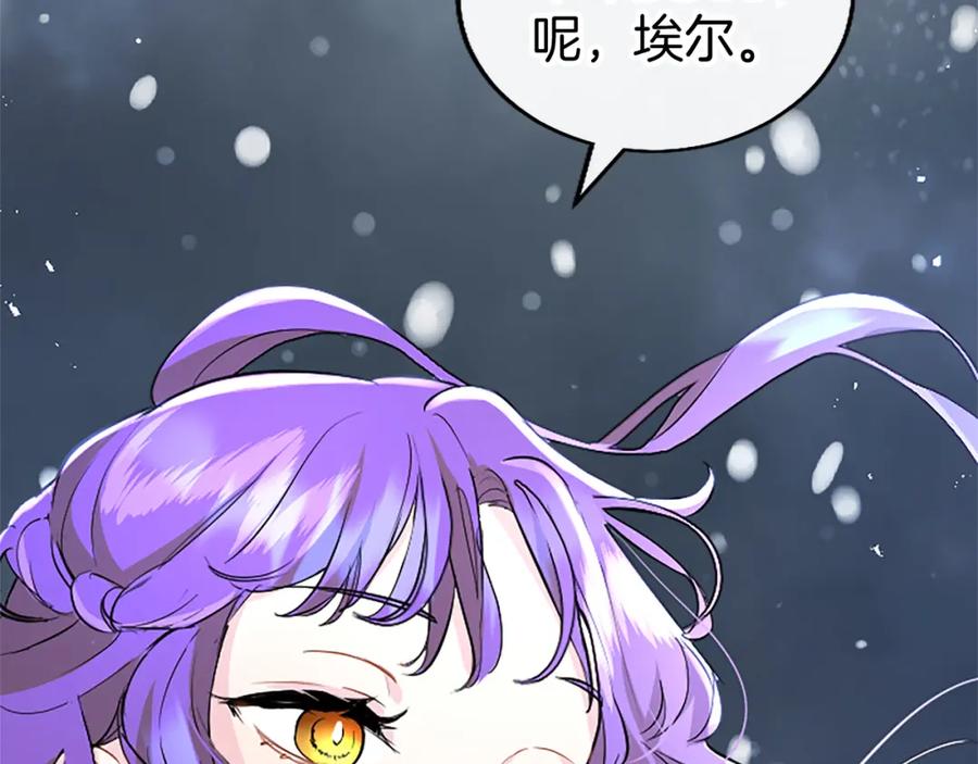 第234页