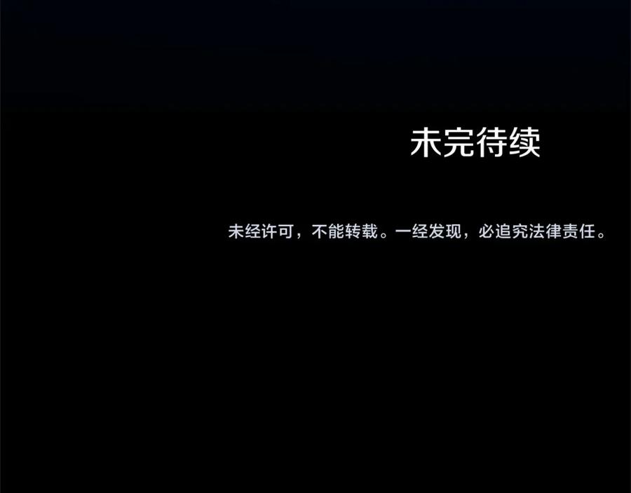 第239页