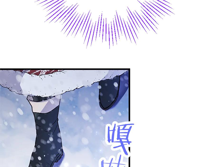 第202页