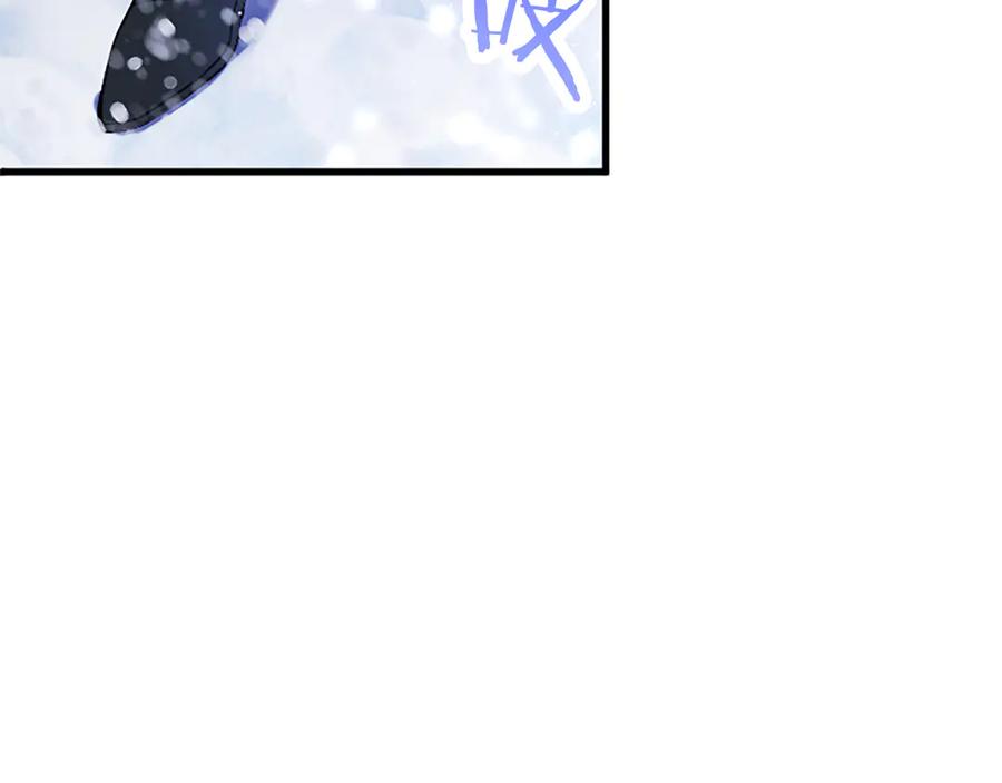 第203页