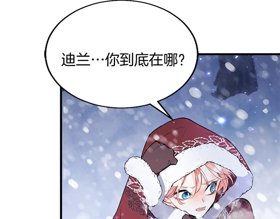 第207页