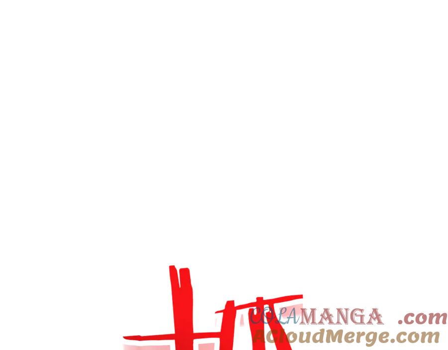 第221页