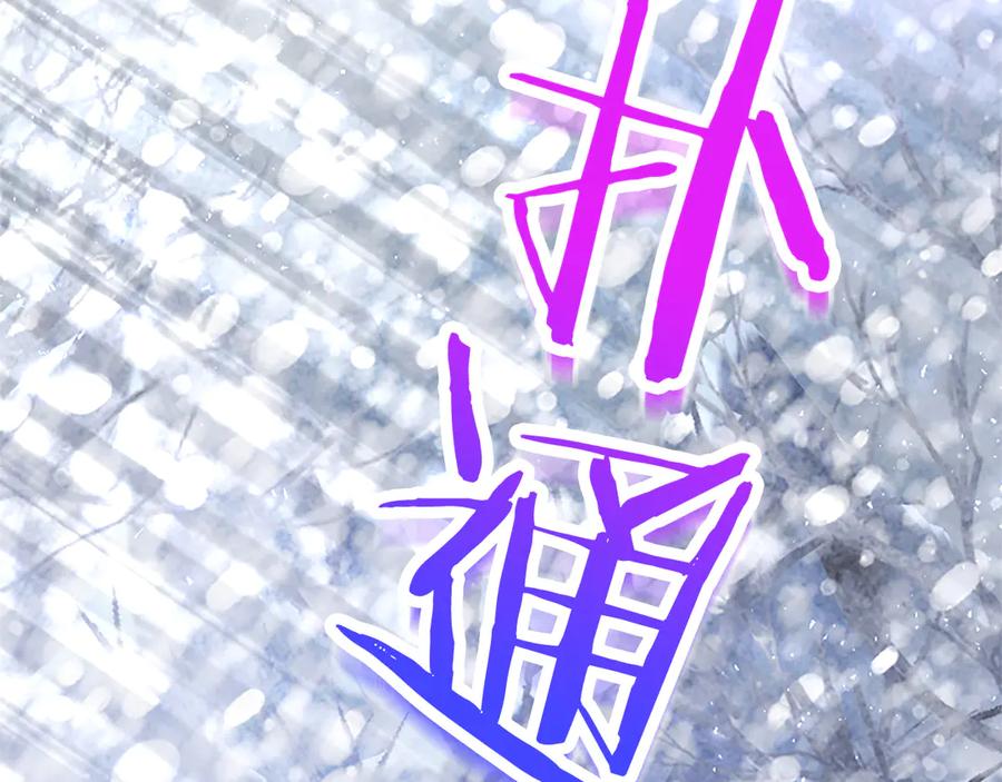第227页