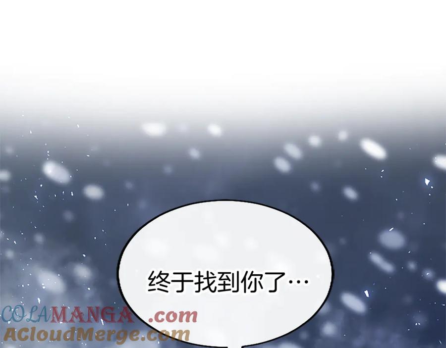 第233页