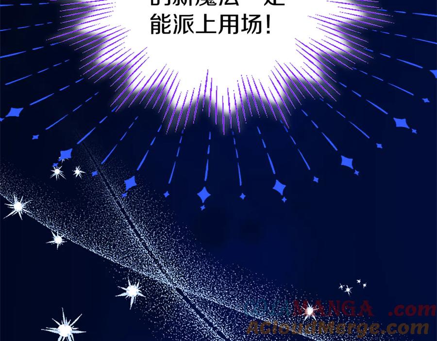 第209页