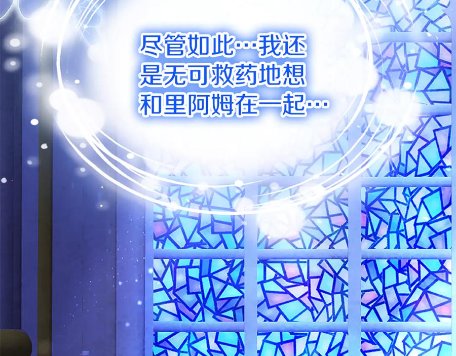 第202页