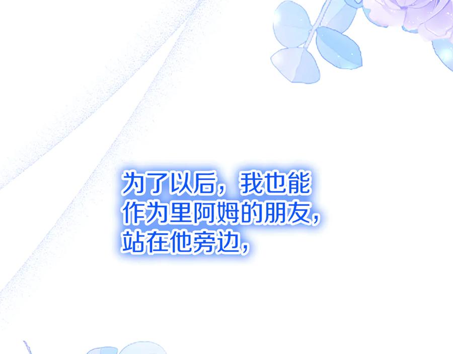 第212页