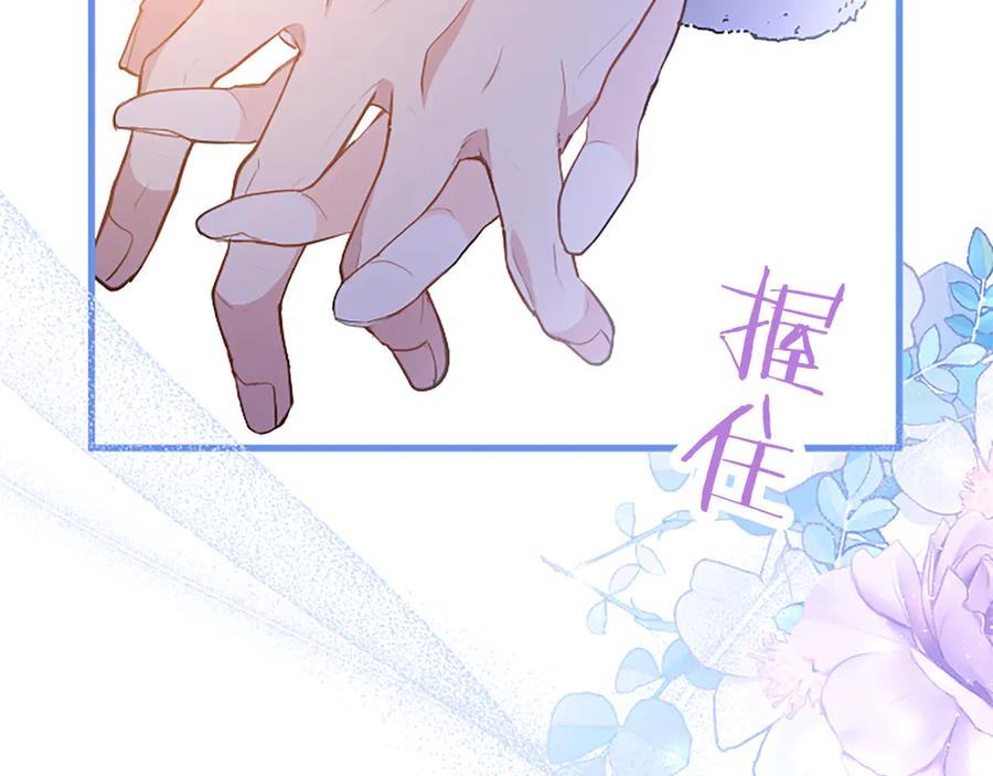 第214页