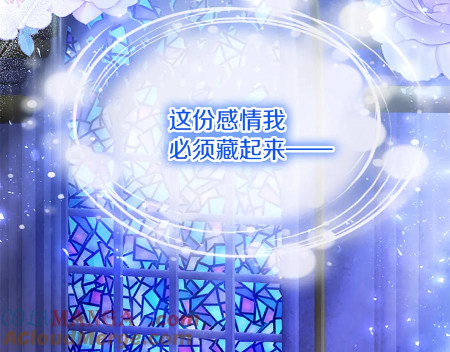 第217页