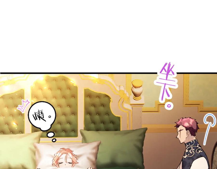 第198页