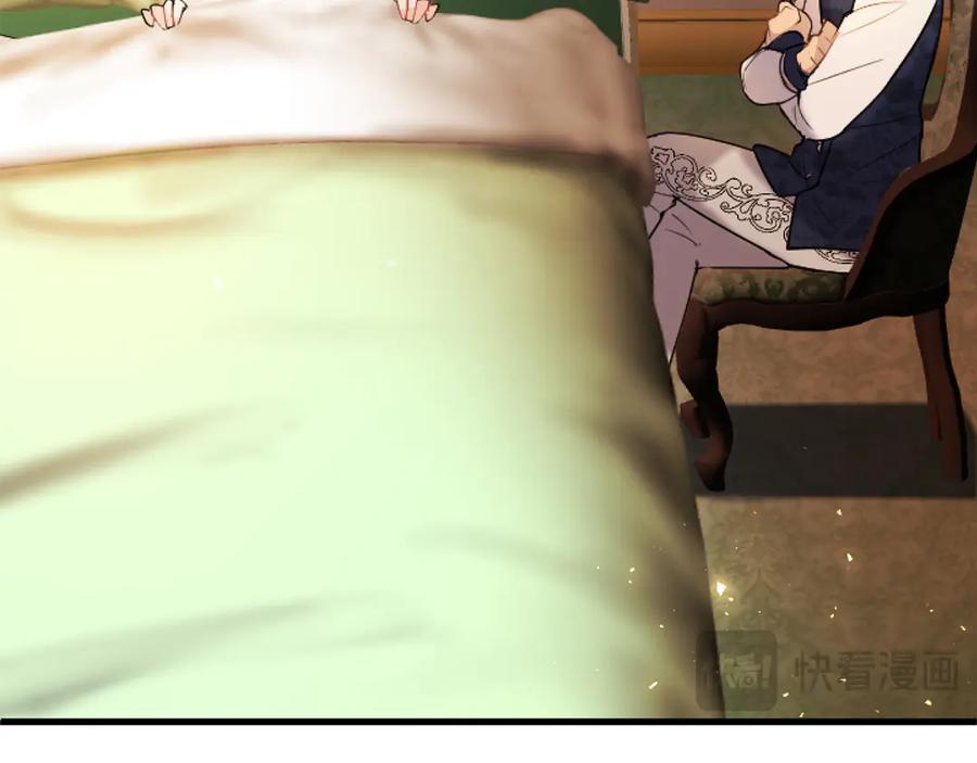 第199页