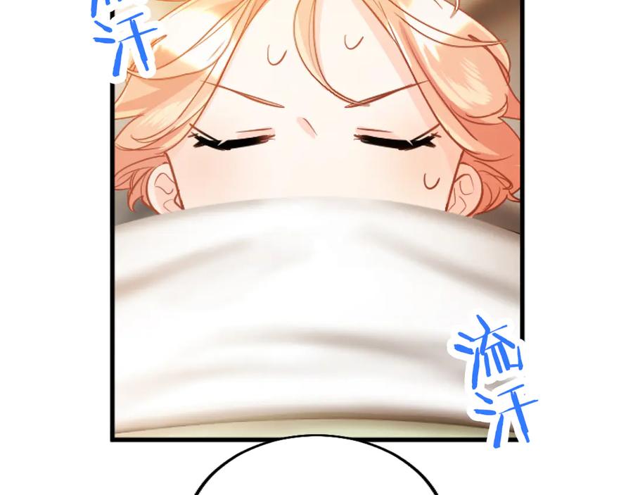 第202页