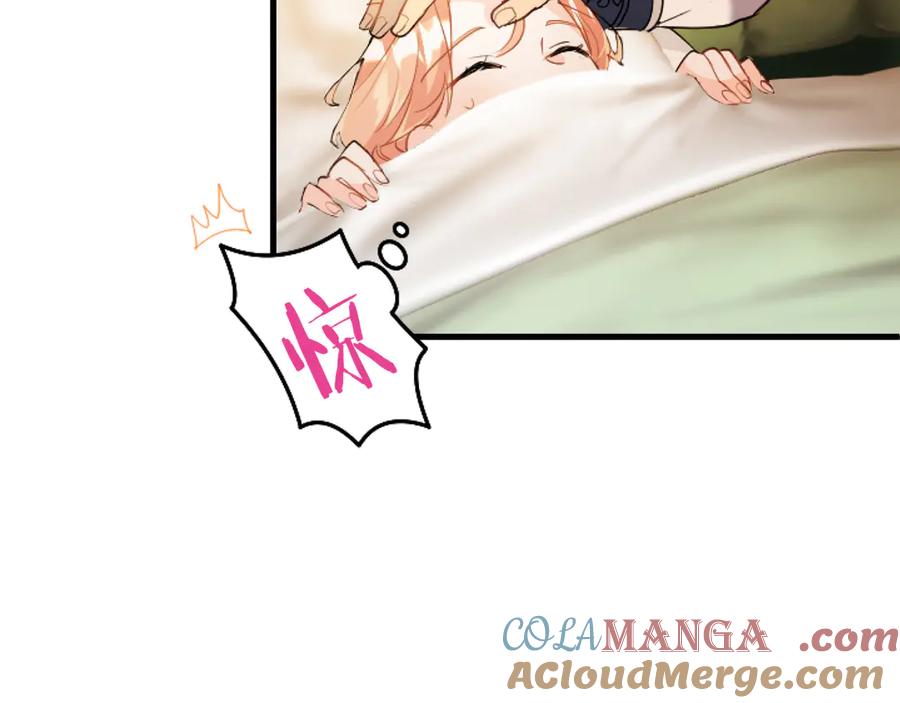第205页