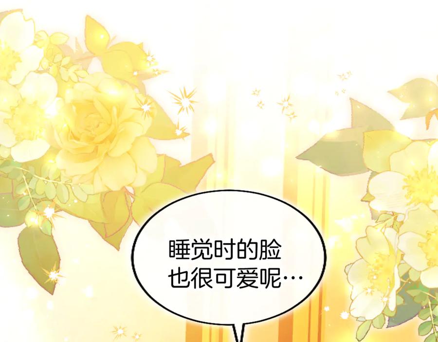 第208页