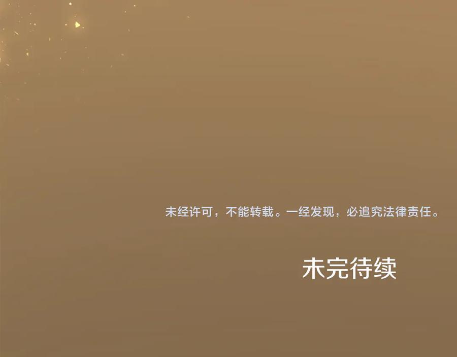第220页