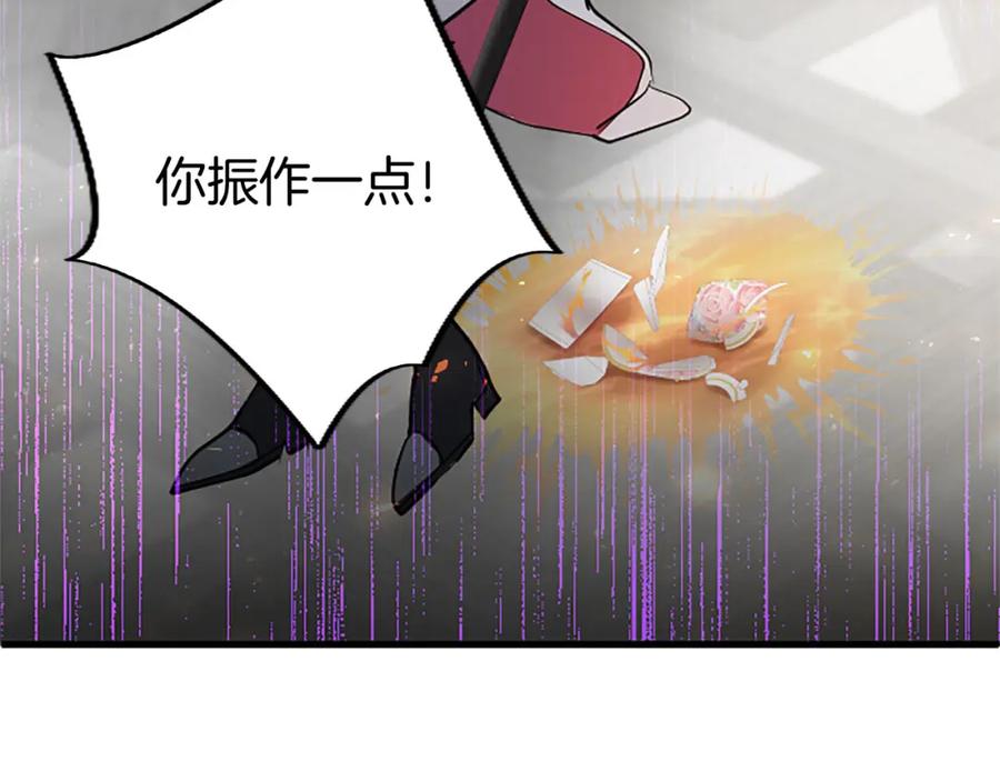 第194页