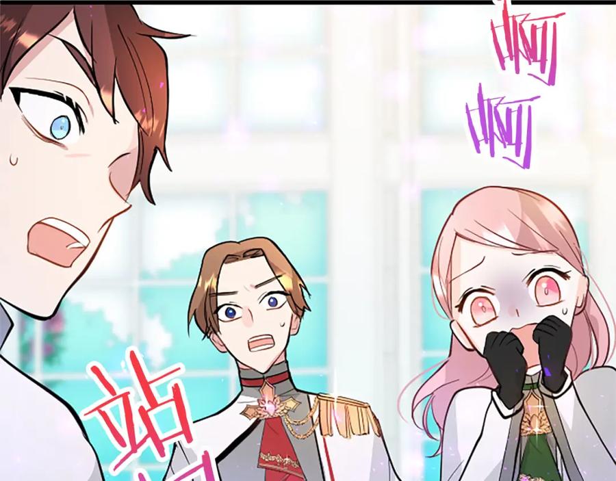 第196页