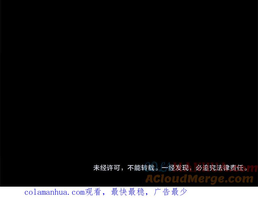 第213页