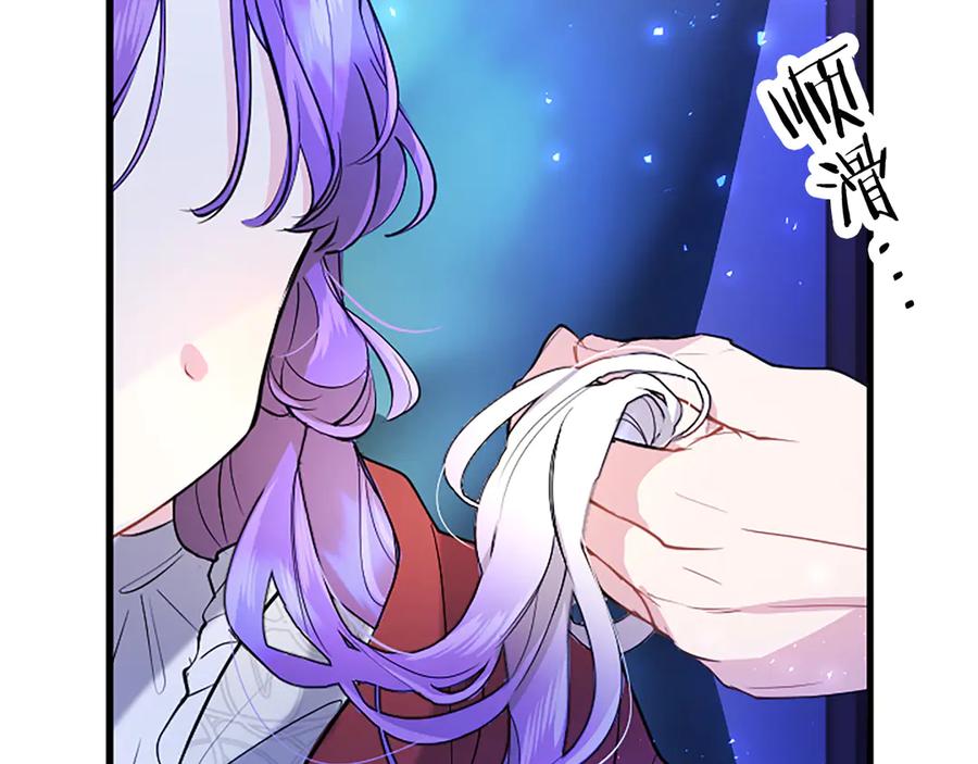 第212页