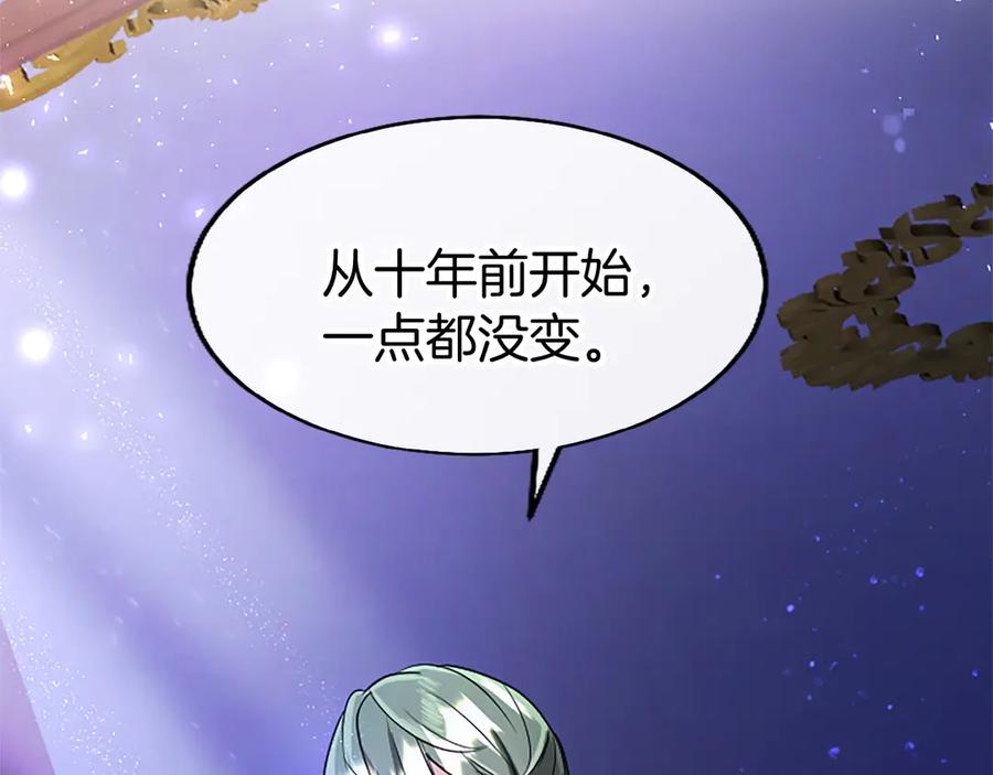 第215页