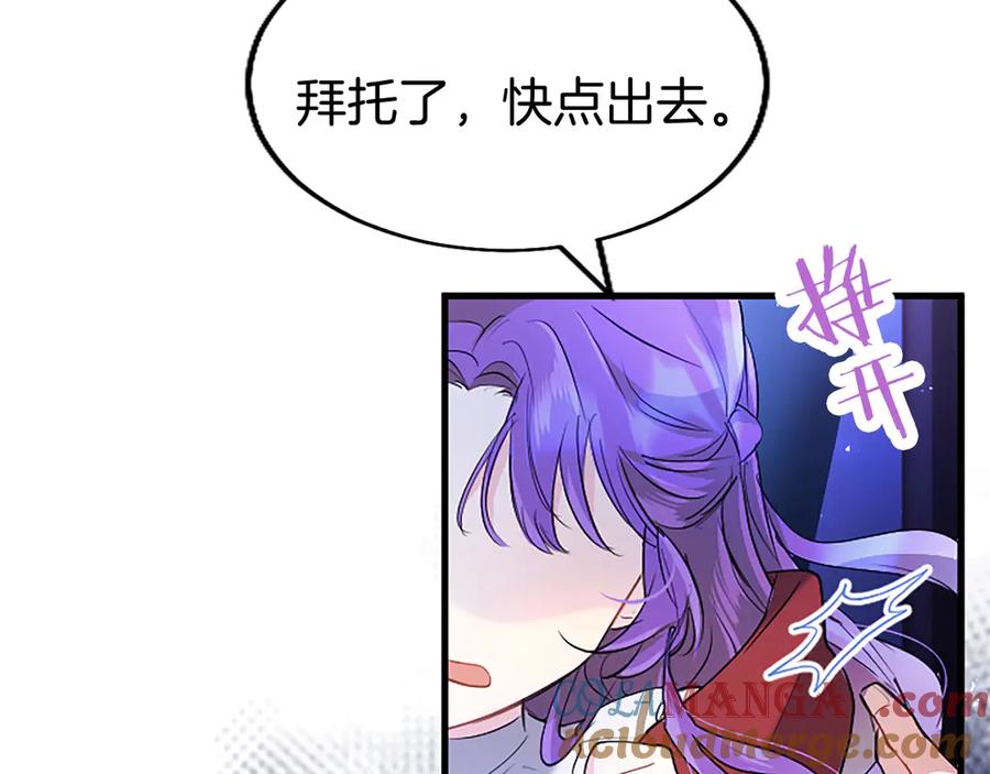 第225页