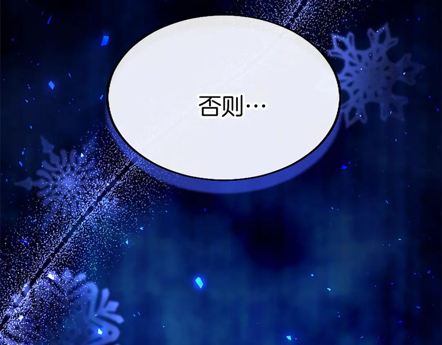 第230页