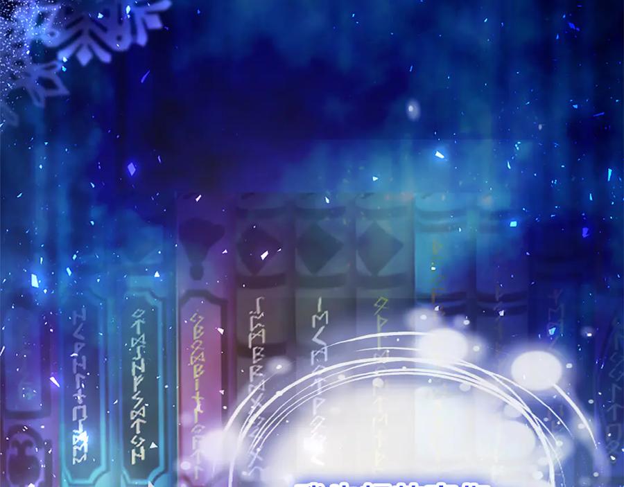 第231页