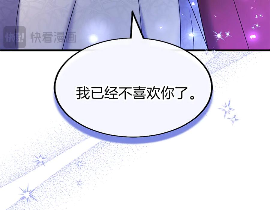 第235页