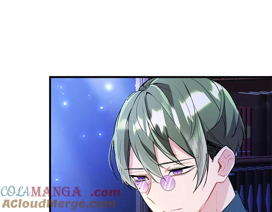 第237页