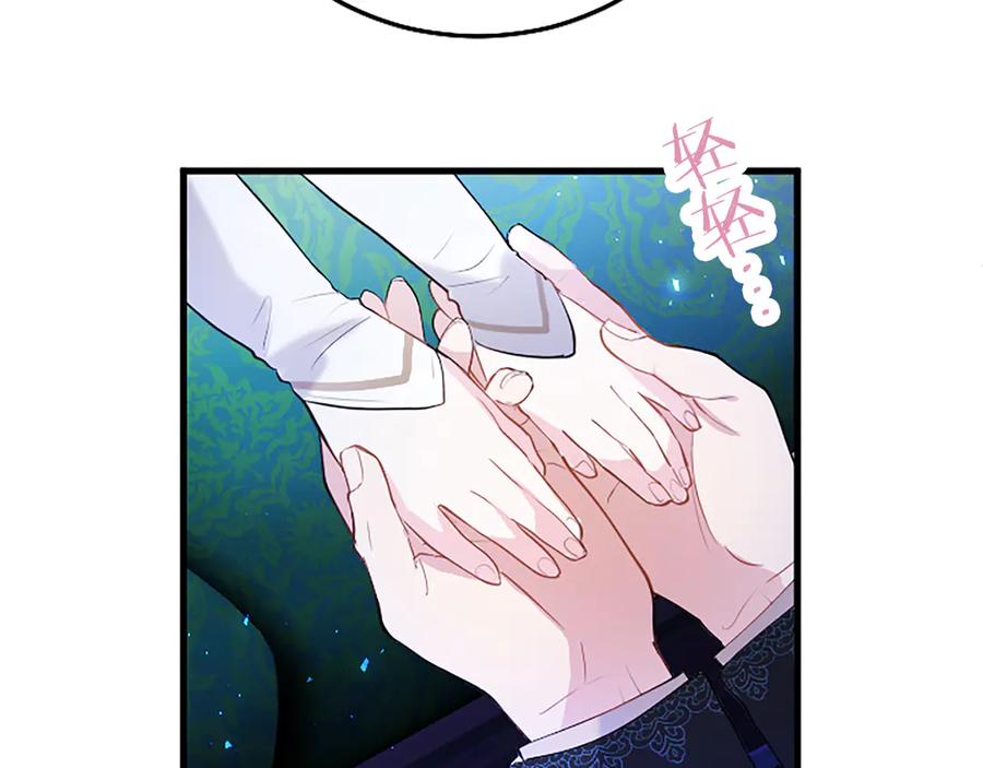 第240页