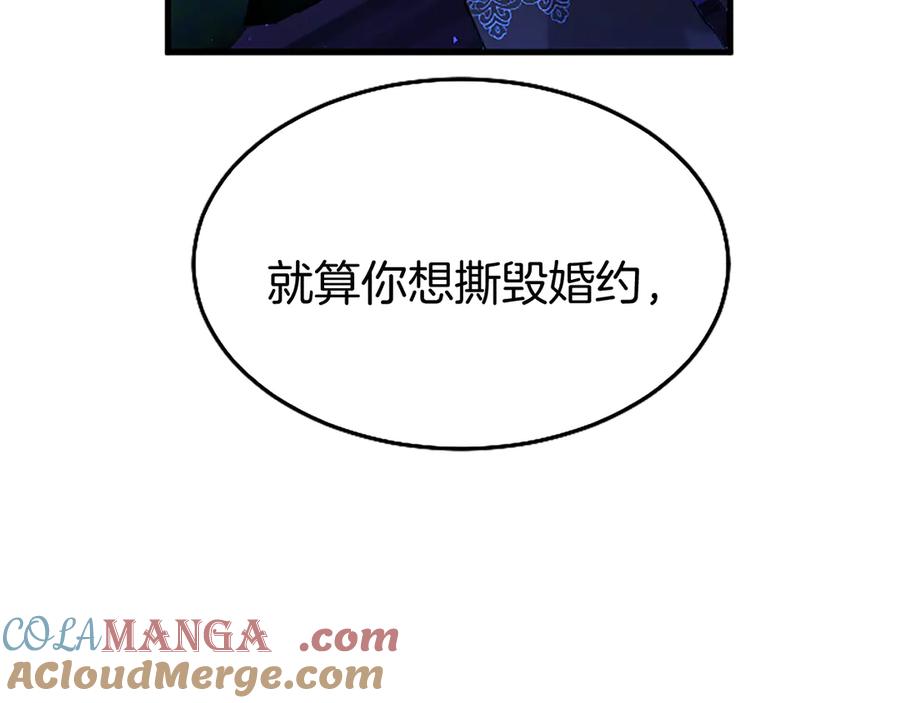 第241页