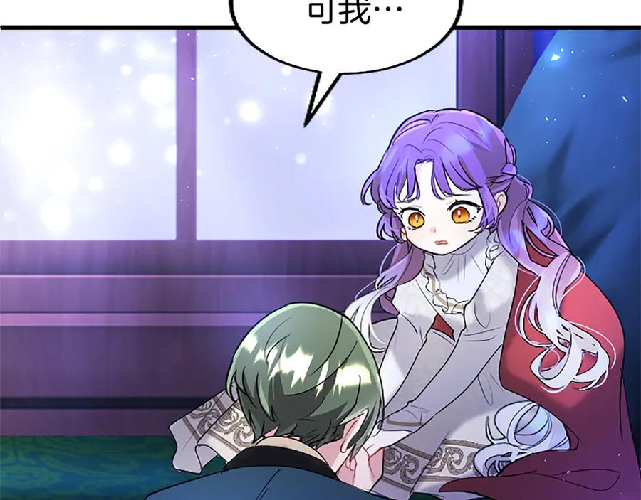 第243页