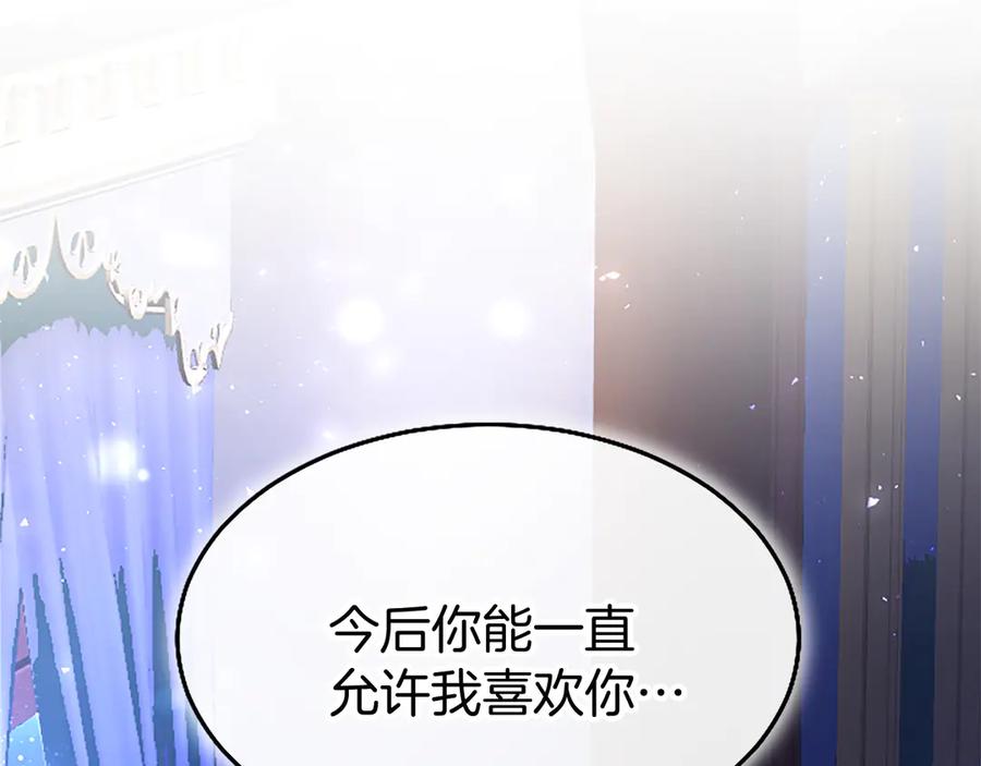第248页