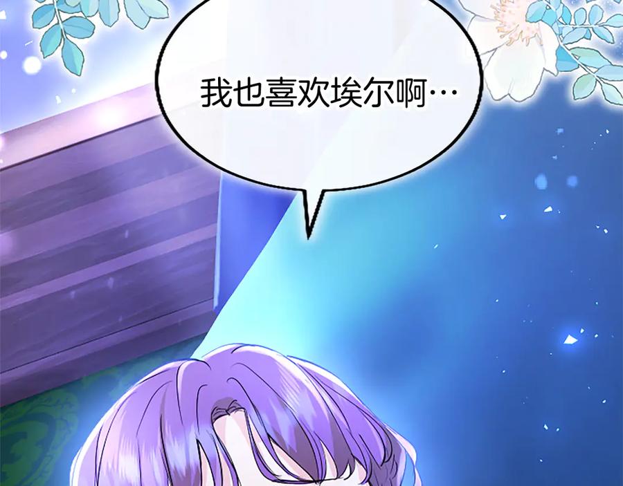 第190页