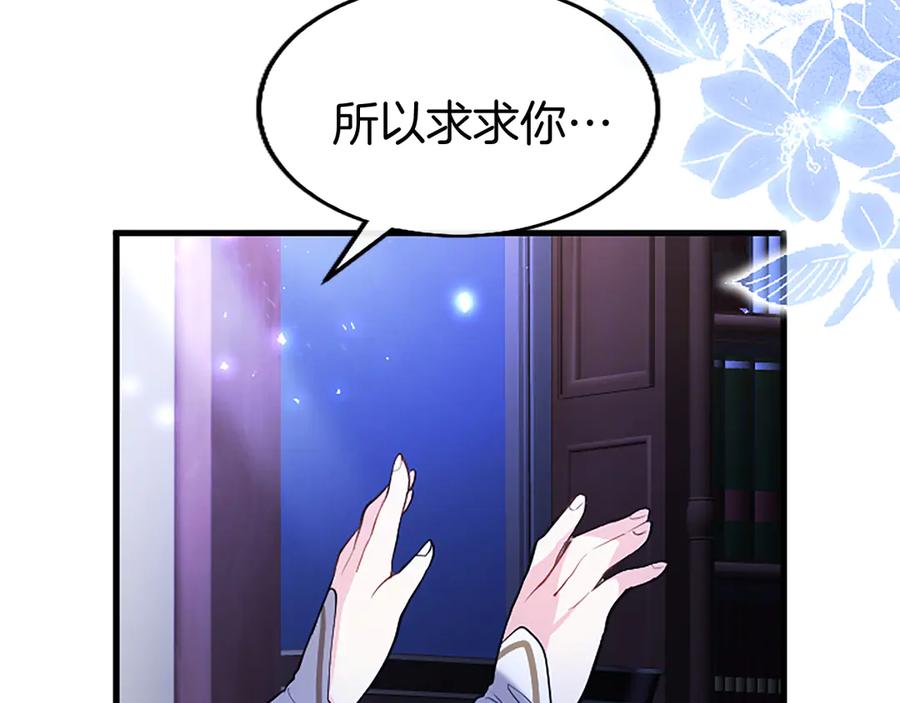 第194页