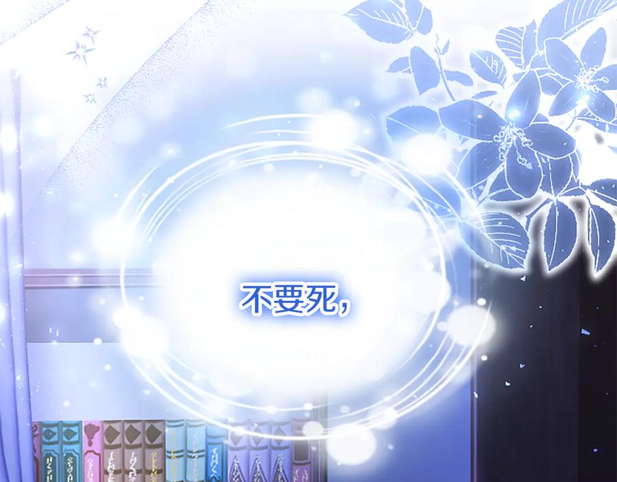 第196页