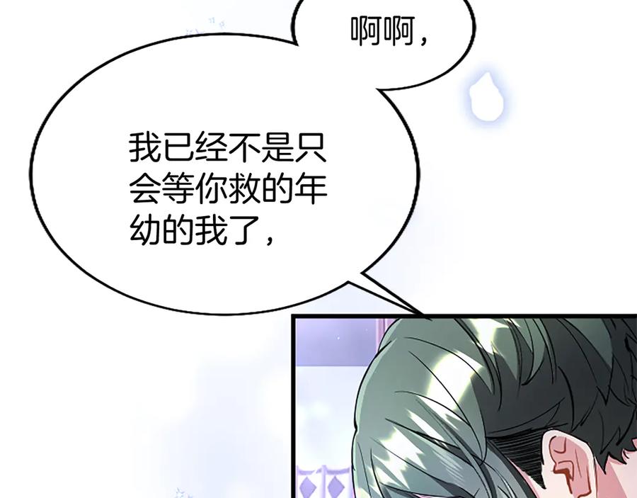 第203页
