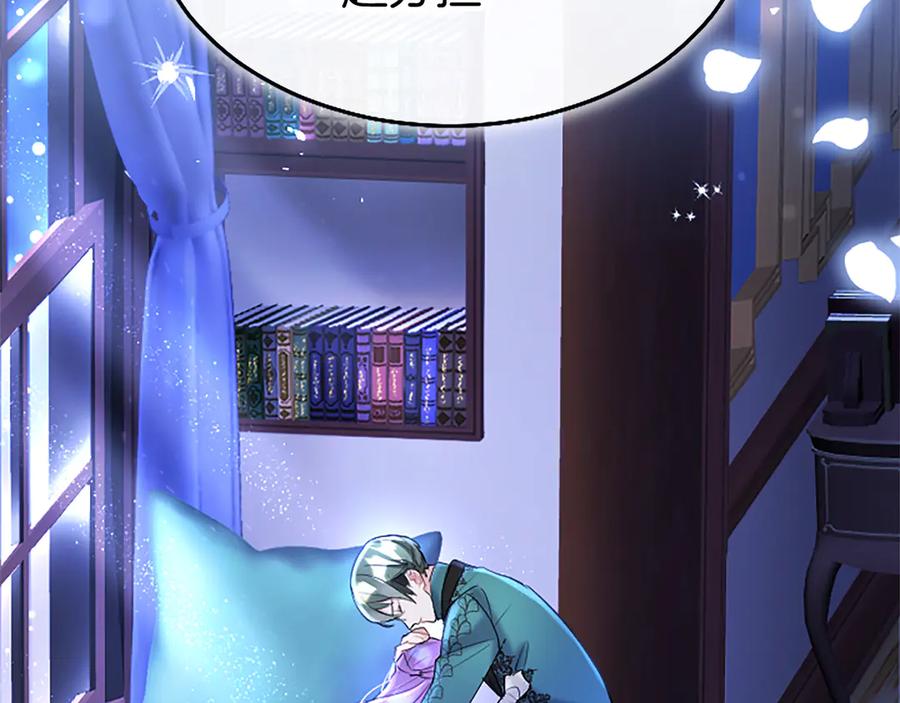 第206页