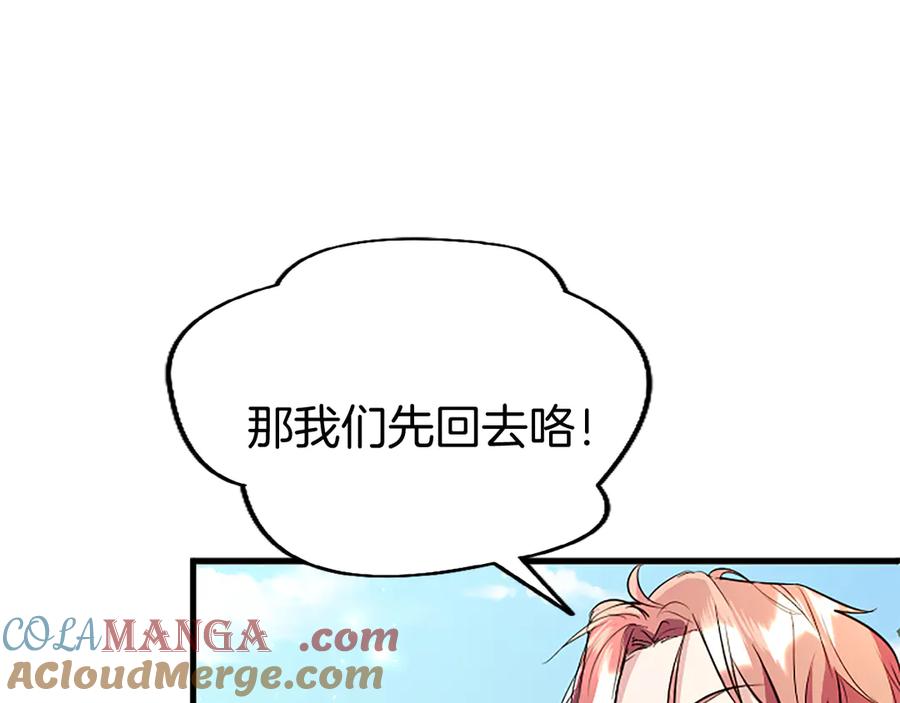 第217页