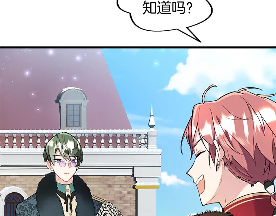 第220页