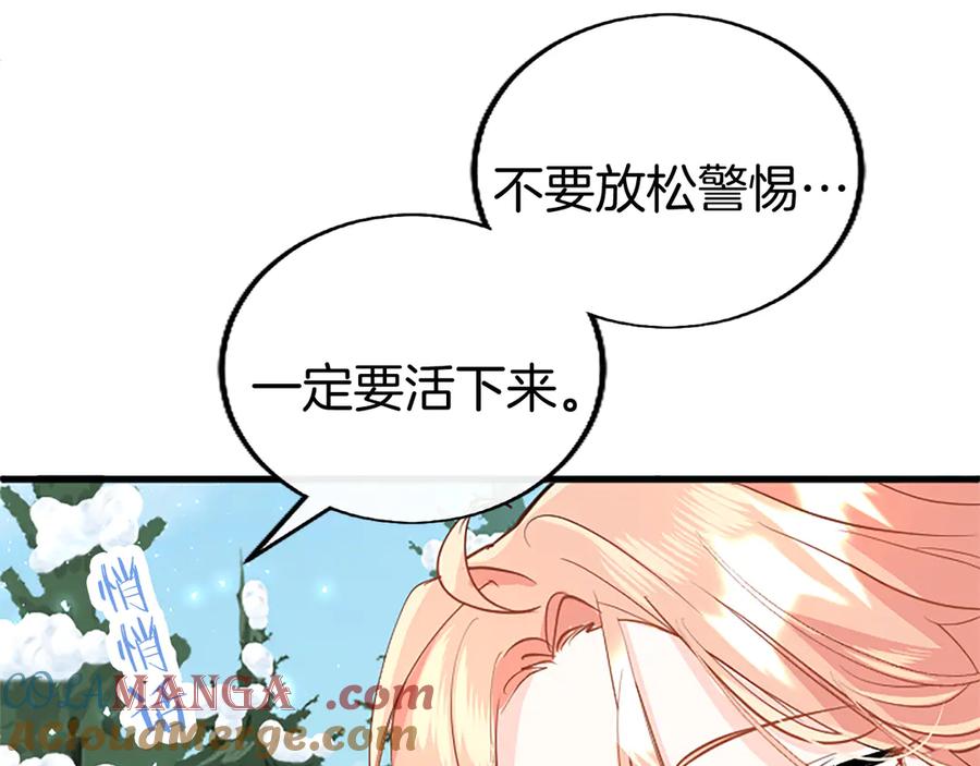 第225页