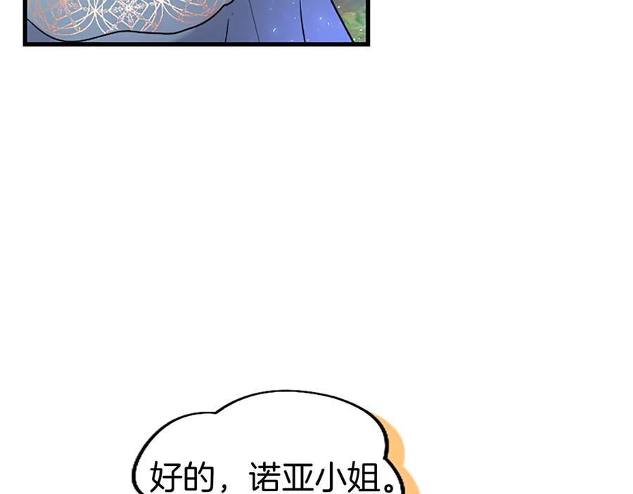 第230页